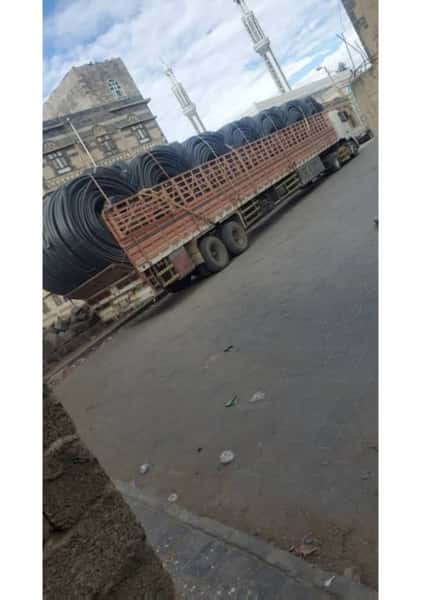 المستودع الرئيسي