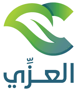 شعار العزي للتجارة